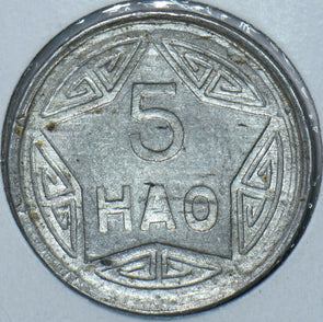 Vietnam 1946 5 Hao 194019 combine shipping