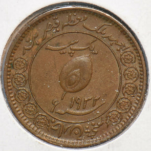 India Princely States 1932 AH1350 1 Pice 294452 combine shipping