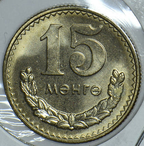 Mongolia 1981 Man Riding Horse 15 Mongo Horse animal 191594 combine shipping