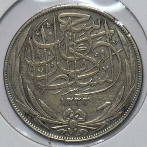 Egypt 1917 AH1333 10 Piastres 292700 combine shipping