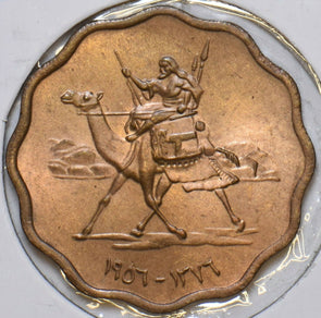 African Islamic 1956 AH 1376 5 Milliemes Camel animal 196508 combine shipping