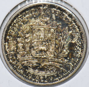 Venezuela 1960 Bolivar Horse animal 295183 combine shipping