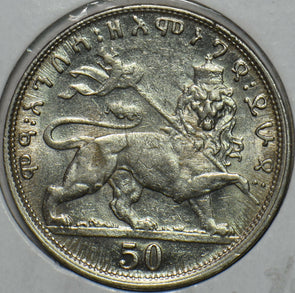 Ethiopia 1930 EE 1923 50 Matonas Lion animal 297413 combine shipping