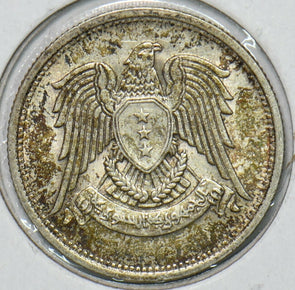 Syria 1947 1366AH 25 Piastres Falcon animal 240417 combine shipping