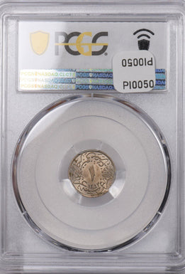 Egypt 1910 AH 1293//35-H 1/10 Qirsh PCGS MS 64 KM-289 PI0050 combine shipping