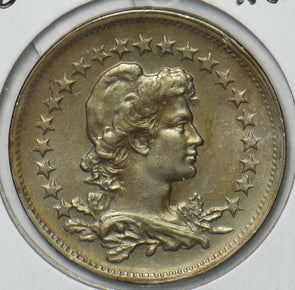 Brazil 1920 200 Reis 195446 combine shipping