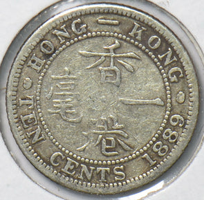 Hong Kong 1889 10 Cents 192909 combine shipping