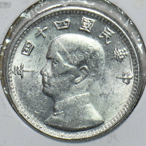 China 1955 Chiao Taiwan Republic of China 196844 combine shipping