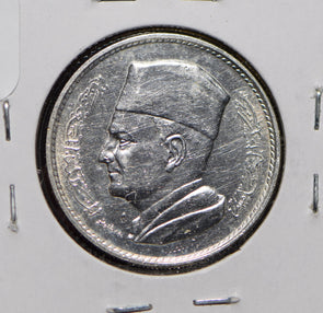 Morocco 1960 Dirham Lion animal  191711 combine shipping