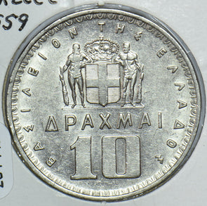 Greece 1959 10 Drachma 291442 combine shipping