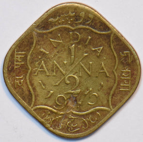 British India 1943 1/2 Anna 903434 combine shipping