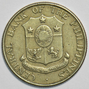 Philippines 1962 25 Centavos 904221 combine shipping