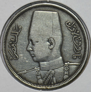 Egypt 1937 AH1356 10 Piastres 292711 combine shipping