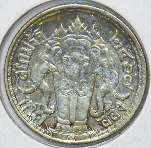 Thailand/Siam 1924 1/4 Baht Elephant animal  291039 combine shipping