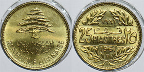Lebanon 1961 25 Piastres 198337 combine shipping