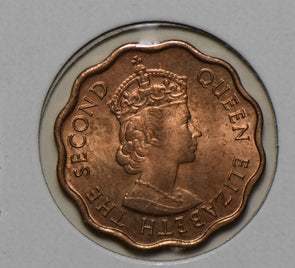 British Honduras 1971 1 Cent  290667 combine shipping