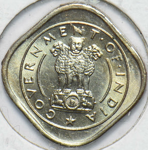 Republic India 1950 1/2 Anna Lion animal Bull 293391 combine shipping