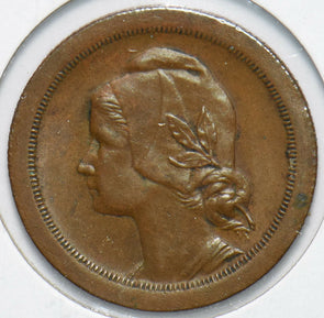 Portugal 1925 20 Centavos 192514 combine shipping
