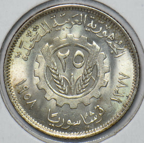 Syria 1958 25 Piastres Eagle animal 296316 combine shipping