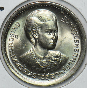 Thailand/Siam 1977 BE 2520 Baht 195092 combine shipping