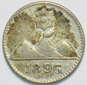 Guatemala 1896 1/4 Real 192625 combine shipping