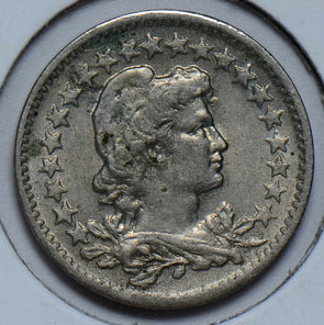 Brazil 1922  50 Reis  B0060 combine shipping