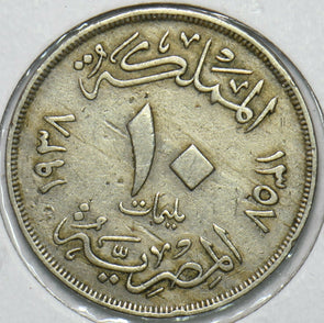 Egypt 1938 AH1357 10 Millemes 196745 combine shipping