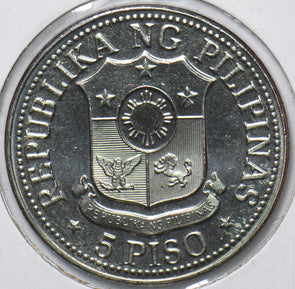 Philippines 1975 5 Piso BU 193236 combine shipping