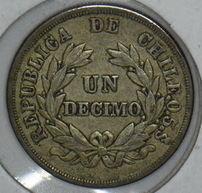 Chile 1879 Decimo Vulture animal 291165 combine shipping