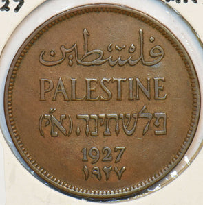 Palestine 1927 2 Mills 195248 combine shipping