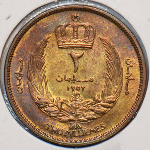 Libya 1952 2 Milliemes 295321 combine shipping