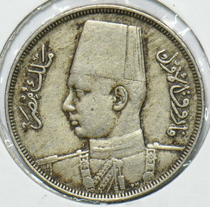 Egypt 1938 1357AH 10 Milliemes 240400 combine shipping