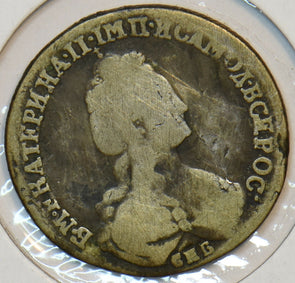 Russia Empire 1781 20 Kopeks Kopecks Eagle animal 297149 combine shipping