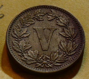 Mexico Y-6 1882 5 Centavos M0012 combine shipping