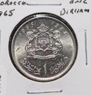 Morocco 1965 Dirham Lion animal  191712 combine shipping