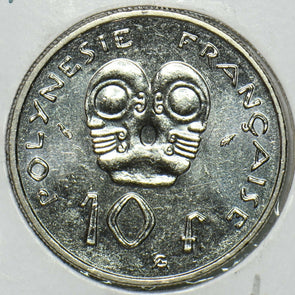 French Polynesia 1991 10 Francs BU 903917 combine shipping