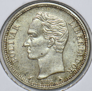 Venezuela 1960 Bolivar Horse animal 150835 combine shipping