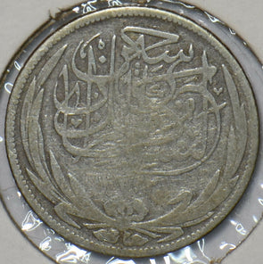 Egypt 1917 AH 1335 2 Piastres 195377 combine shipping