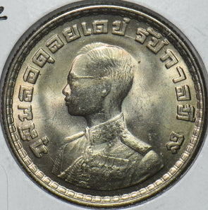 Thailand/Siam 1962 BE 2505 Baht 903326 combine shipping