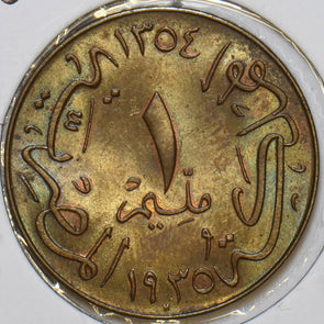 Egypt 1935 Millieme 297707 GEM BU combine shipping