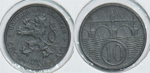 Czechoslovakia 1941 10 Haleru 198739 combine shipping