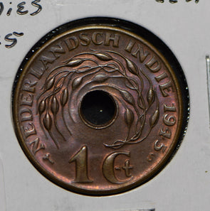Netherlands East Indies 1945 Cent  900049 combine shipping
