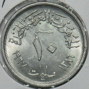 Egypt 1967 AH1386 10 Millemes Eagle animal 297650 combine shipping