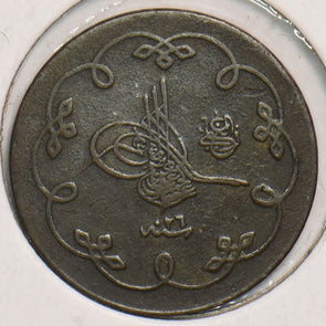 Turkey 1900 1293AH 10 Para 199002 combine shipping