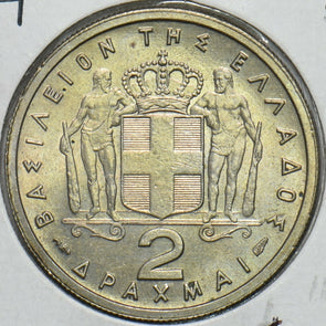 Greece 1954 2 Drachami BU 491302 combine shipping