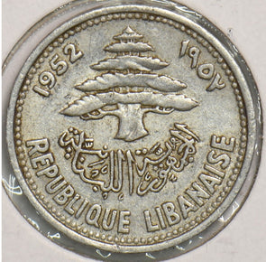 Lebanon 1952 5 Piastres 199096 combine shipping