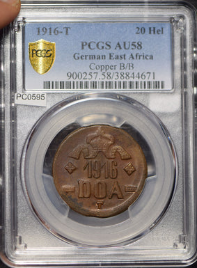 German East Africa 1916 20 Heller PCGS AU58 Copper B/B PC0595 combine shipping