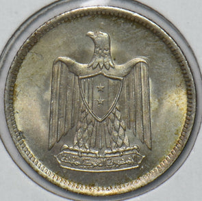 Syria 1958 25 Piastres Eagle animal 296316 combine shipping