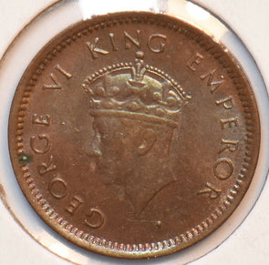 India British 1939 B 1/12 Anna 294099 combine shipping