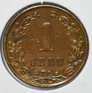 Netherlands 1881 Cent  291290 combine shipping